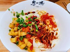 素臊子三合一-黎一碗大碗手工面(城市立方店)