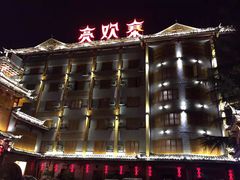 -亮欢寨酸汤鱼(沙冲路店)