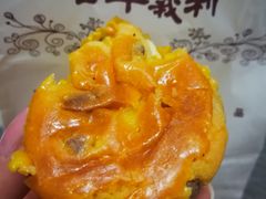 -百年义利(古城北路店)