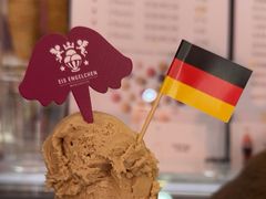 -EIS ENGELCHEN艾斯辛尔