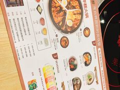 -韩香福脊骨汤锅(上杭路店)