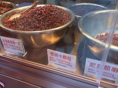 -丁家脆哨(民生路店)