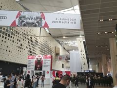 -东浩兰生上海世博展览馆