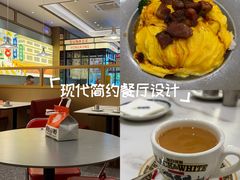 -香港新曜记茶餐厅(星耀城店)