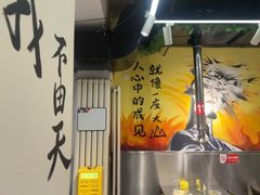 -英雄故事地摊烤肉(马驹桥店)