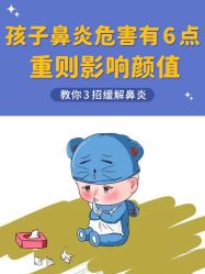 点击看大图 -杭州贝瑞斯美华妇儿医院·早孕·产检·儿科