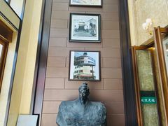 -并州饭店(千峰南路店)