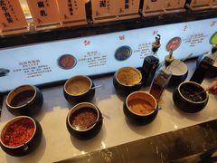 自助调料区-空之介寿喜烧·和牛放题(恒隆广场店)