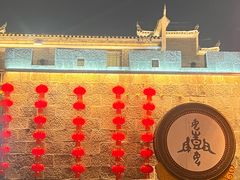 -乾州古城
