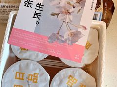 -GranVida生活超市(海信广场店)