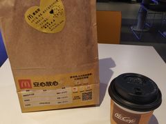 -麦当劳(城西银泰店)