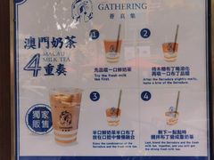-荟真集(三盏灯店)