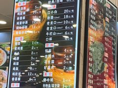 -老四季(光荣街店)