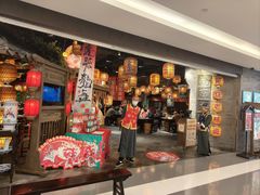 -南京大牌档(香港广场店)