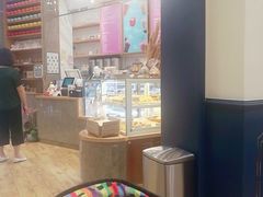 -BONBON BAKERY
