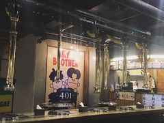 -401餐厅(弘大店)