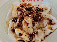 -协茂森老钟家(龙湖滨江天街店)