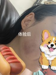-星和深湾荟医疗美容