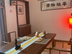 -格桑花开药膳蔬食文化空间