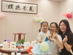 -鲁宴·鲁煨黄河生态大鲤鱼(月坛店)