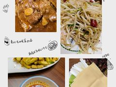 -西夏回族烧麦馆(牡丹街店)