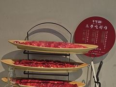 -千牛将·鲜牛肉火锅(开元路店)