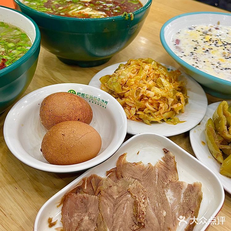 巨好吃的德元牛肉面改名格格家