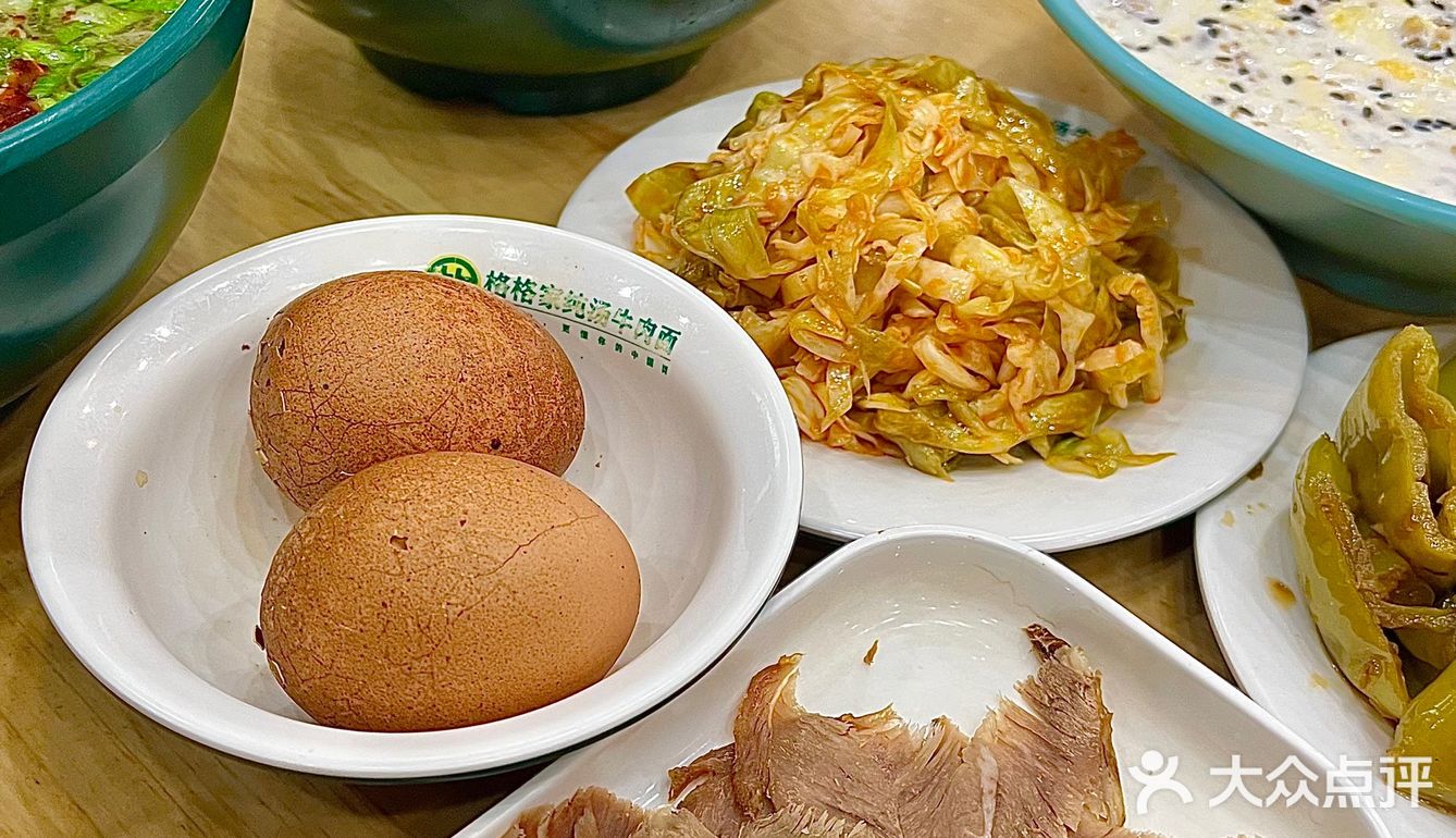 巨好吃的德元牛肉面改名格格家