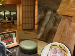 -北京古北水镇御舍温泉酒店
