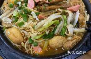 Beef Tripe Hot Pot