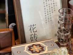 -时光花园(白鹭洲店)