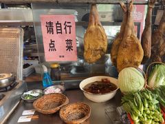 -花红徽菜(九华山青阳店)