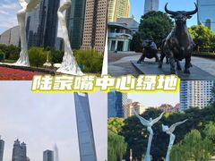 -上海欢乐谷