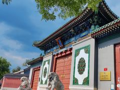 -北平图书馆旧址