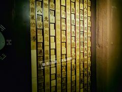 -明日世界密室轰趴·剧本桌游·箭馆团建(国贸店)