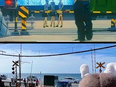 -灌篮高手动画打卡地