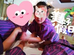 -国御温泉度假小镇