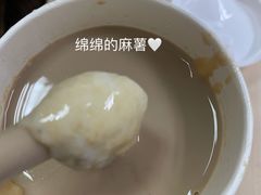 -雾鲜(KKMALL店)
