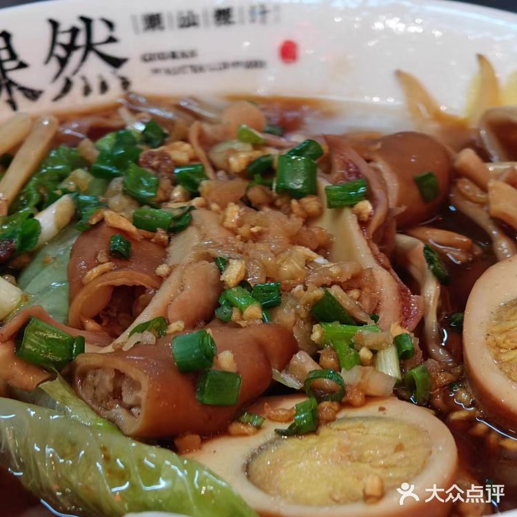 潮汕小吃千千万吃不完根本吃不完