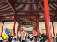 -南京中国近代史遗址博物馆(南京总统府)