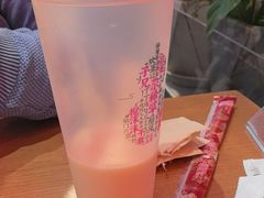 -宝葫芦西北茶食铺(万达店)