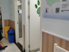 -瑞鹏宠物医院·内科·中兽医·骨科(苗圃店)