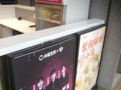 -小杨生煎(周浦万达店)