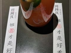 -川成元·麻辣香锅(凯德MALL西直门店)