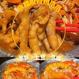 ✔️好吃又好玩的肉蟹煲神仙吃法[爱心]你get了吗