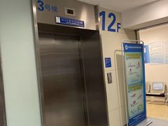 -上海交通大学医学院附属瑞金医院(总院)