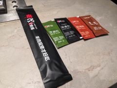 餐具摆设-丰茂烤串(建设街店)