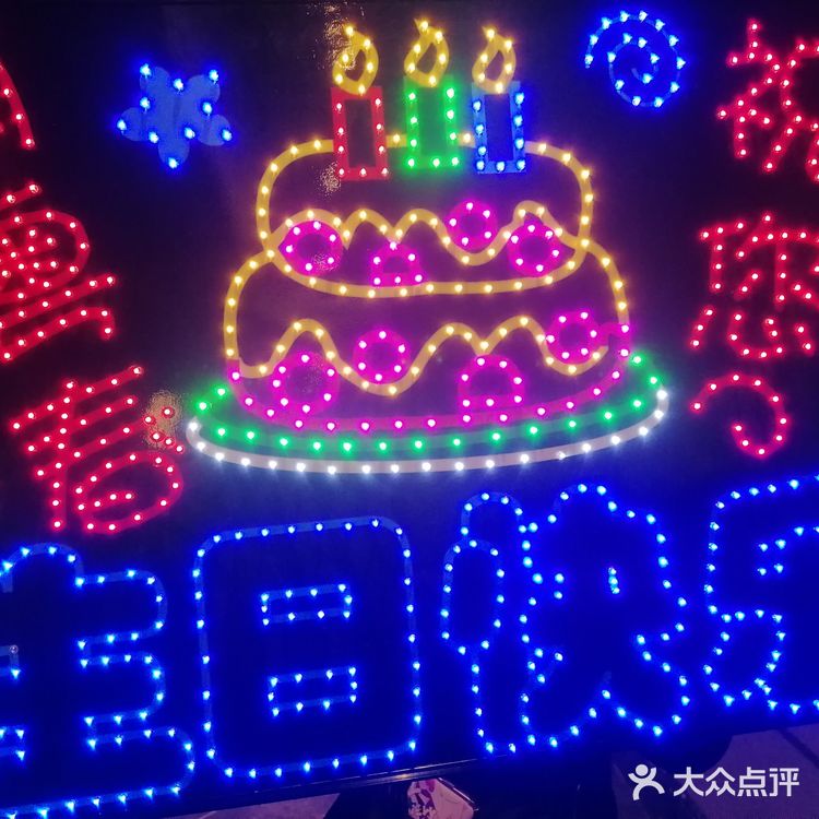 深圳龙岗南粤春宴会庄园