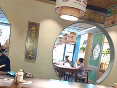 -老淮滨-蚌埠非遗小吃(淮河路店)