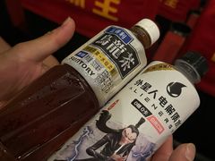 -万达影城(金平万达广场IMAX店)